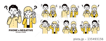 スマートフォンを持つ、ネガティブな男女・ビジネスパーソン・夫婦のベクターイラスト素材セット 135493156