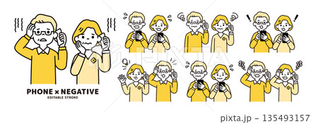 スマートフォンを持つ、ネガティブなおじいさん・おばあさん・老夫婦のベクターイラスト素材セット 135493157