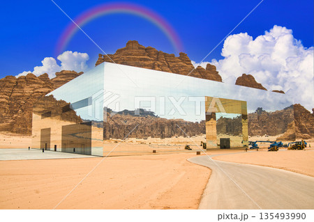 鏡張りの異様な建築・マラヤ・コンサートホールの絶景 135493990