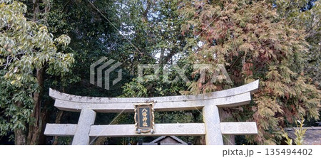 吉川八幡神社 妙見 大阪府 丙午 吉川八幡神社 妙見 大阪府 丙午 135494402