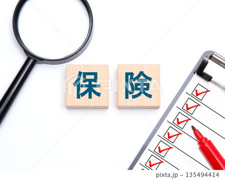 保険 135494414