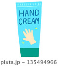 チューブ型ハンドクリームのイラスト 135494966
