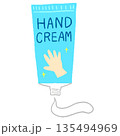 中身が出ているチューブ型ハンドクリームのイラスト 135494969