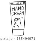 チューブ型ハンドクリームのイラスト　線画 135494971