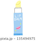 キャップをはずしたスティック型リップクリームのイラスト 135494975