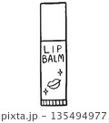 スティック型リップクリームのイラスト　線画 135494977