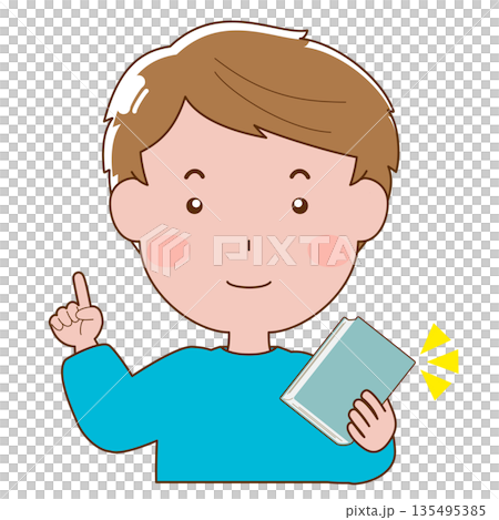 一個男人拿著一本書,食指向上指著。 一個男人拿著一本書,食指向上指著。 135495385