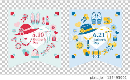 [2026] Mother's Day/Father's Day Illustration Set Flag 135495991