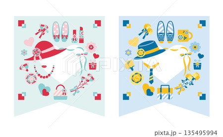 【2026年】母の日・父の日　イラストセット　フラッグ　文字なし 135495994