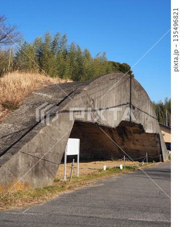 掩体壕(茂原市) 掩体壕(茂原市) 135496821