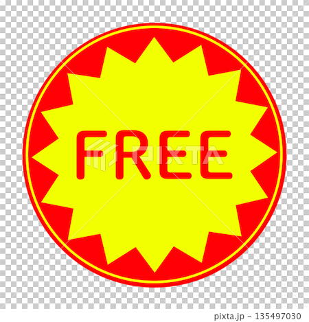freeや0円のステッカー素材イラスト 135497030