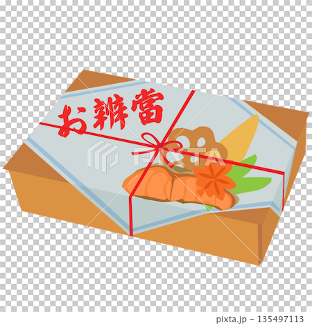 烤鮭魚便當盒的向量圖 135497113