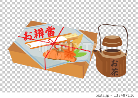 便當盒、筷子和蒸氣機車茶壺的插圖 135497116