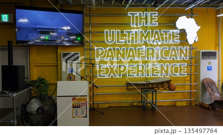 2025 大阪・関西万博 アフリカンレストラン・PANAF 2025 大阪・関西万博 アフリカンレストラン・PANAF 135497764