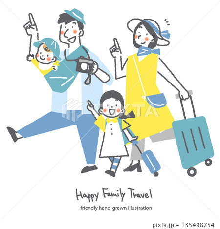 旅行へ出かける四人家族　カラフルでお洒落な手描きの人物イラスト 135498754