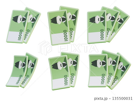 Multiple Scattered South Korean 10000 Won Bills 3D Render Multiple Scattered South Korean 10000 Won Bills 3D Render 135500031