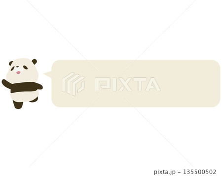 ノリノリで笑顔のパンダ。吹き出し付き 135500502