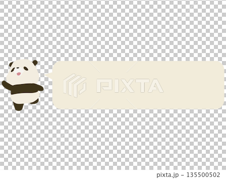 ノリノリで笑顔のパンダ。吹き出し付き 135500502