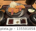 牛かつ膳 135501058