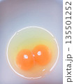 ふたごの生卵 135501252