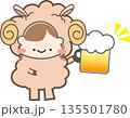 ヒツジの着ぐるみ　乾杯 135501780