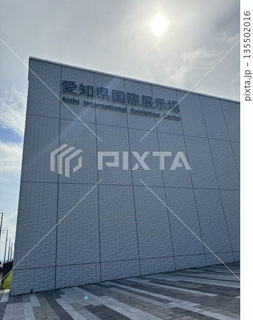 愛知県国際展示場 135502016