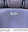 シート 135502768