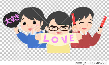 Illustration of women cheering on their favorite idols Illustration of women cheering on their favorite idols 135505772