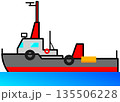 タグボート 135506228