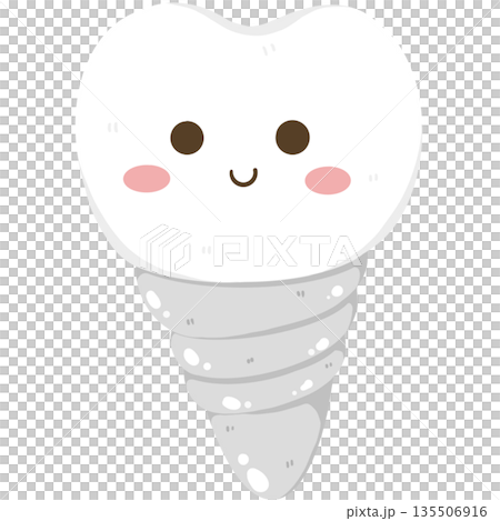 Dental vibes clipart Dental vibes clipart 135506916
