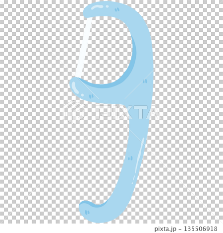 Dental vibes clipart Dental vibes clipart 135506918