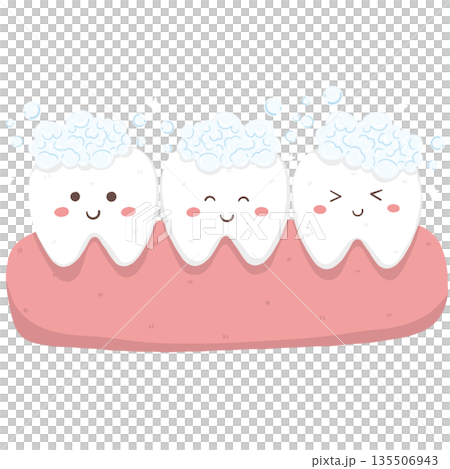 Dental vibes clipart 135506943