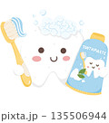 Dental vibes clipart 135506944
