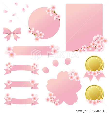 桜の花で装飾されたフレームセット素材。 135507018