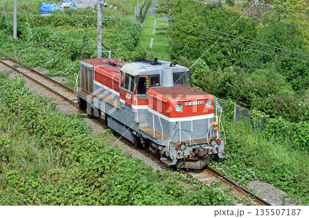 東海道本線 東高島-桜木町 JR貨物 DE10-1749(新鶴見) 東海道本線 東高島-桜木町 JR貨物 DE10-1749(新鶴見) 135507187