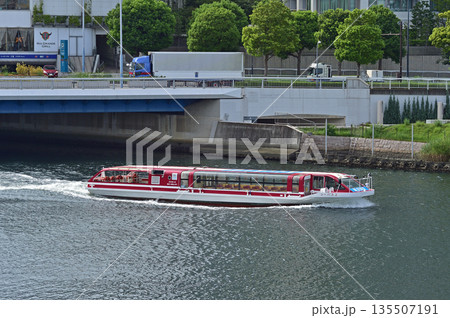 横浜港 シーバス シーバス2 京急ラッピング 横浜港 シーバス シーバス2 京急ラッピング 135507191