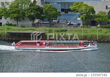 横浜港 シーバス シーバス2 京急ラッピング 横浜港 シーバス シーバス2 京急ラッピング 135507192