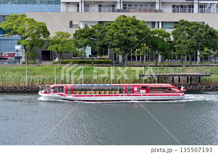 横浜港 シーバス シーバス2 京急ラッピング 横浜港 シーバス シーバス2 京急ラッピング 135507193