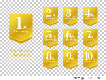 アニバーサリーアイコンセット アニバーサリーアイコンセット 135507832