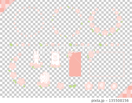 桜のあしらいフレームセット 135508156