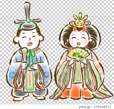 皇帝和皇后相視而笑 135508571