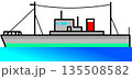 T型貨物船 135508582
