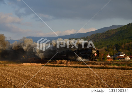 やまぐち号 2 やまぐち号 2 135508584