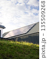 Eco House With Solar Roof 135509268