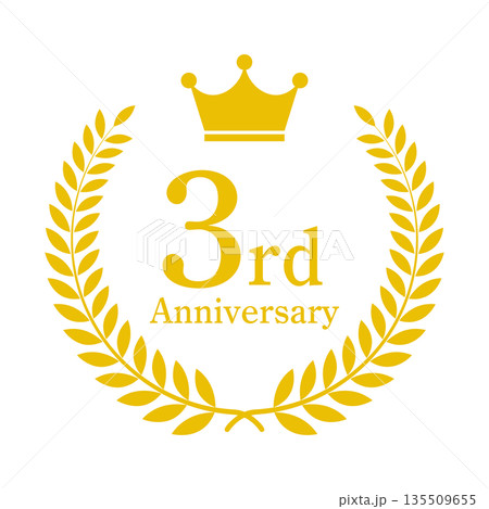 3周年記念 3rd 月桂冠 エンブレム ベクター素材 3周年記念 3rd 月桂冠 エンブレム ベクター素材 135509655