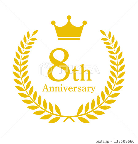 8周年記念 8th 月桂冠 エンブレム ベクター素材 135509660