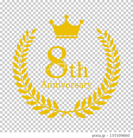 8周年記念 8th 月桂冠 エンブレム ベクター素材 135509660