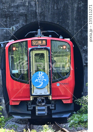 阿武隈急行　AB900系 135511271