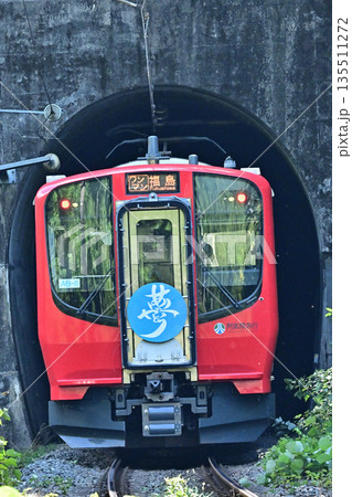 阿武隈急行　AB900系 135511272