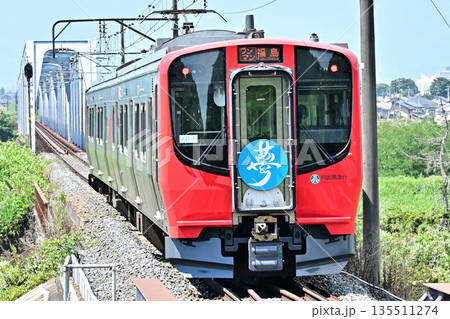 阿武隈急行　AB900系 135511274